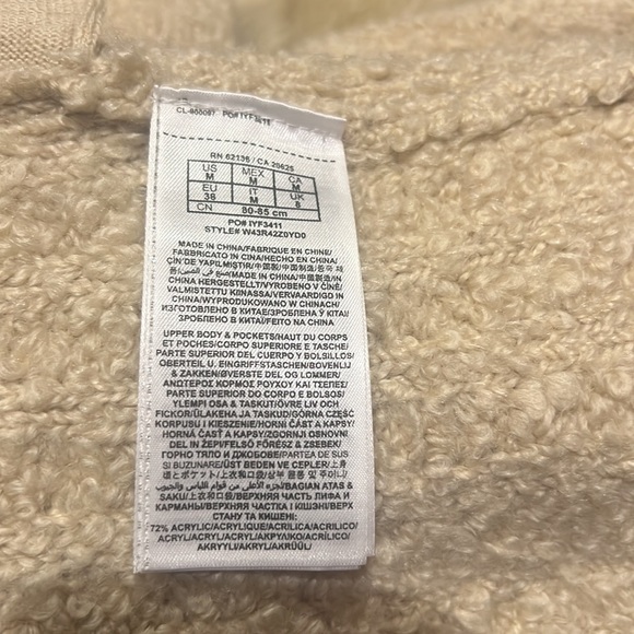 Guess medium wool blend vest with faux fur - Picture 5 of 6